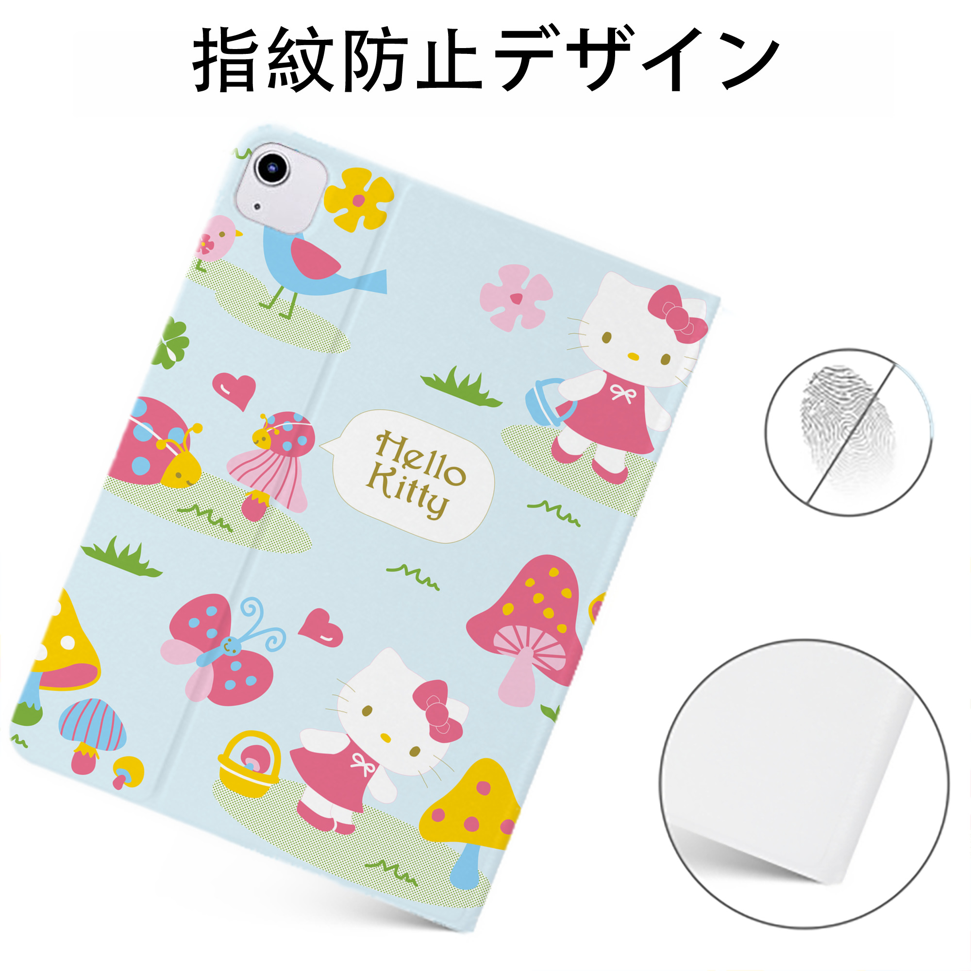 （画像用） Hello Kitty ハローキティ IPadケース ペンホルダー付き ブックスタイルデザイン